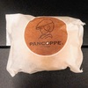 PANCOPPE（パンコッペ）