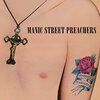 急進的な姿勢で大口叩き、もめごとになったいわくつきの1枚。【Generation Terrorists/Manic Street Preachers（1992）】