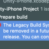 【iOS】Xcodeでビルド時に「The Legacy Build System will be removed in a future release」のエラーが出る場合の対処法