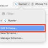 Flutter 3.19 以降で dart-define-from-file を使う方法