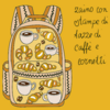 zaino con stampe di tazze di caffè e cornetti 【コーヒーとクロワッサン柄のリュックサック】
