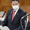 「日本学術会議」は親共・容共組織（２３）