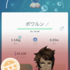 ポケモンGO　ウェザーウィーク終了。今回の成果は普通。