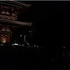 【浅草】私の東京ラストナイト　浅草寺プラプラ