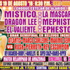 今週のCMLL 8/15 ~ 8/21