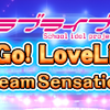 ユメノ祭典再び…μ'ｓ Go→Go! LoveLive!2015 ～Dream Sensation!～1日目の個人的ライブレポ。