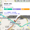 Google Mapsに地下鉄時刻表機能