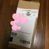 lookfantasticで買ったケラスターゼが届いた。