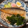 三田ランチ: 更科丸屋