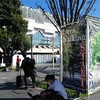 ５回中山道・木曽路ウルトラウォーキング＜参＞