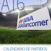 メキシコリーグ 2016年前期 カレンダー