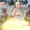 金斗雲