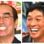 エニアグラム タイプ７ 志村けんさん 明石家さんまさん 有名人タイプ判定 Love ９タイプス