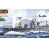 WW2 日本海軍艦艇 駆逐艦 照月  模型・プラモデル・本のおすすめリスト