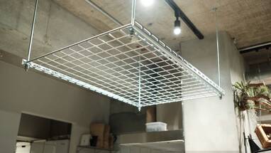 天井吊りのメタルラックを1万円弱でDIY