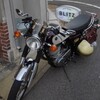 オッサンのバイク生活日記(110)