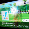 Wii Fit始めました。