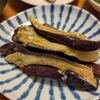 材料1つ！レンチンで出来る！ナスのからし醤油＆ケンタッキーレッドホットチキン 毎日ご飯