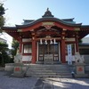 2021/10/29 平井・亀戸散歩 06 長浦神社/けやき児童遊園/おかめ湯/京成曳舟駅/電気湯/さくら一休/会館前広場