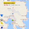 三浦半島　雨崎海岸〜毘沙門湾