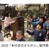 子供が大好きだから(^_^)ゞ