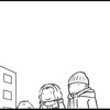【漢弾地さんの日常漫画50選】全ての人間関係を良好にする素敵な漫画を届けよう
