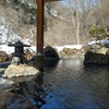 【川古温泉 浜屋旅館】杖要らずの療養泉　開放的な露天風呂と効能が魅力