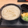 仕事で博多に向かう前に、丸亀で釜揚げうどんを食べました
