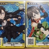 最近ゲットした可愛いカードを見て見て！[SAO AC]