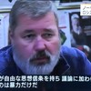 岸田内閣で拉致問題の進展はあるのか５
