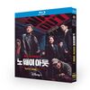 韓国ドラマ NO WAY OUT：ザ・ルーレット Blu-ray BOX 日本語字幕