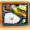 おれんじかふぇの日替わりお弁当