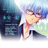 ときめきメモリアルGirlsSideが良すぎて戻ってこられないPart2