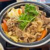 超ひさしぶりに吉野家行きました【牛すき鍋膳】想定通りの美味しさでした！