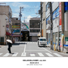 和歌山日和 vol.7 みその商店街のある風景