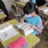 ５年国語「敬語の使い方」、保健「事故の原因」