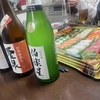 2024年12月　美味しかった日本酒ランキング！