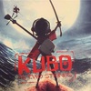 【ネタバレ映画感想】KUBO／クボ  二本の弦の秘密