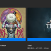 Epic Games：The Outer WorldsとThiefを無料配布中