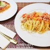 おうちランチのメニュー～パスタ作り7日分の記録/My Homemade Pasta Lunch/อาหารเที่ยงที่ทำเอง