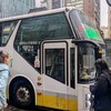 【台湾自転車旅】台北、初散歩♫