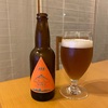 カケガワビール　jasmine tea saison