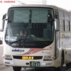 小田急箱根高速バス