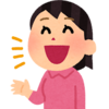 言霊の効果は侮れない。自分で録音したのを聞いて検証していきます。