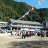 11月3日　第46回吾北地区民運動会　in上八川