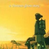 今チャイニーズ・ゴースト・ストーリー オリジナル・サウンドトラックというCDにとんでもないことが起こっている？