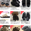2015「ウチッパ2万円」は異常。転売ヤーから買うな