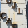 COJI CAFE(コジカフェ)