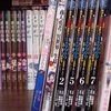 ブックオフ１１０円の旅　５月１回目①（ＧＷセール・本全品２０％ＯＦＦ時）