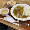 懐かしい味のカレー　名古屋法務局１１階食堂